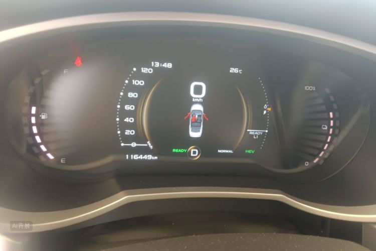 Emgrand GL New Energy 2019 car image #13
