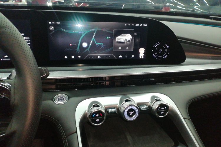 Exceed Yaoguang 2024 car image #13