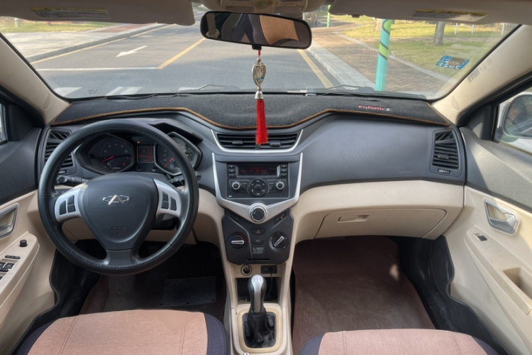 Chery Fulwin 2 2015 #13 Chery Fulwin 2 2015 immagine di auto #13