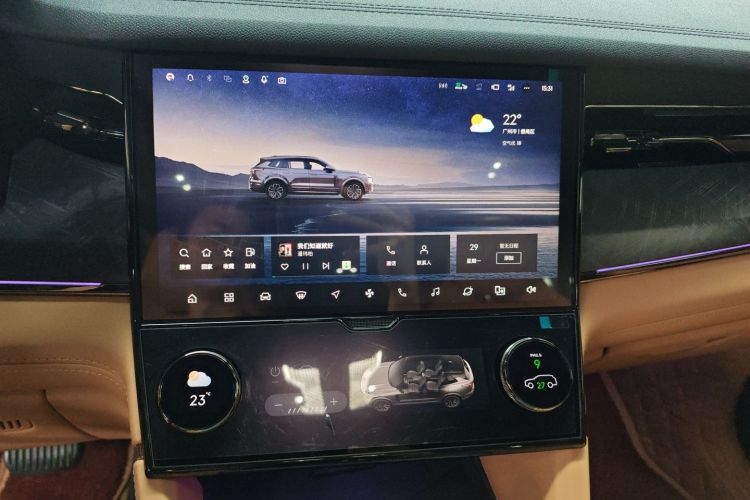 Lynk & Co 09 EM-P 2022 car image #13