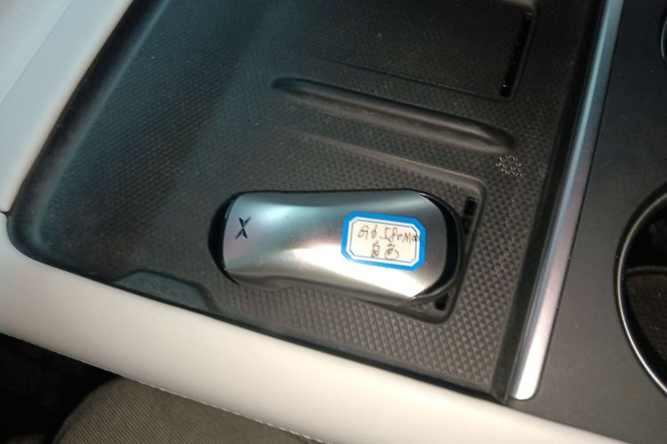 Xpeng G6 2023 #13 Xpeng G6 2023 car image #13