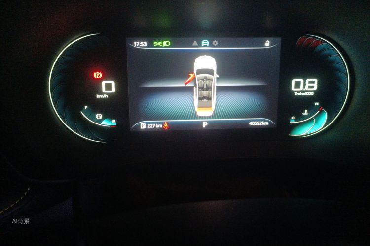 Roewe i5 2021 #13 Roewe i5 2021 car image #13