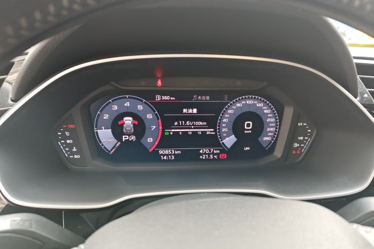 Audi Q3 2020 car image #13