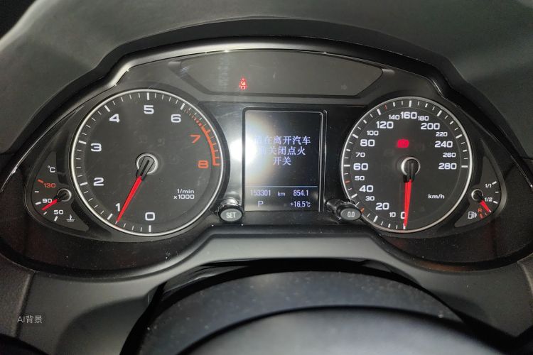 Audi Q5 2018 #13 Audi Q5 2018 image de voiture #13