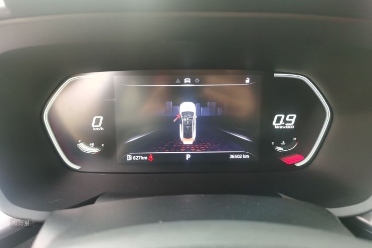 MG 5 2021 immagine di auto #13