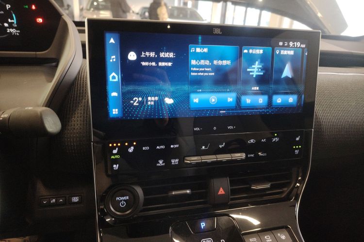 丰田 一汽丰田bZ4X 2022 #13 丰田 一汽丰田bZ4X 2022 汽车图片 #13