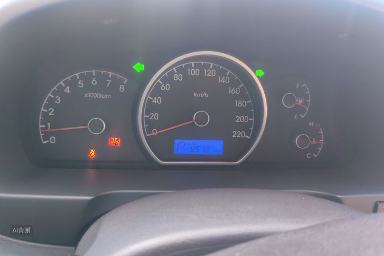 Hyundai Elantra HD 2015 car image #13