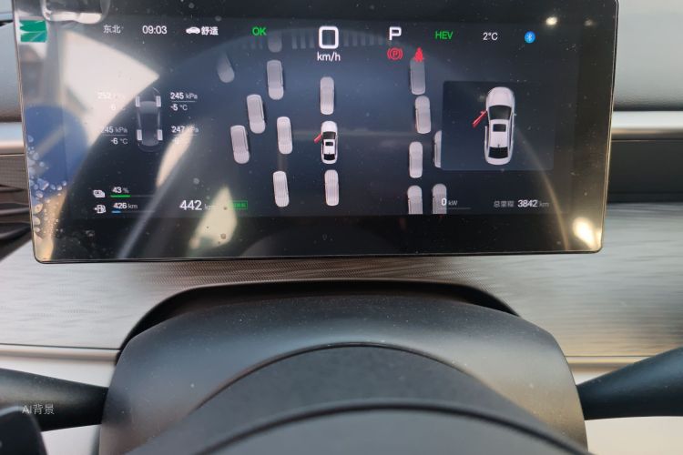 BYD Seal 05 DM-i 2025 #13 BYD Seal 05 DM-i 2025 car image #13