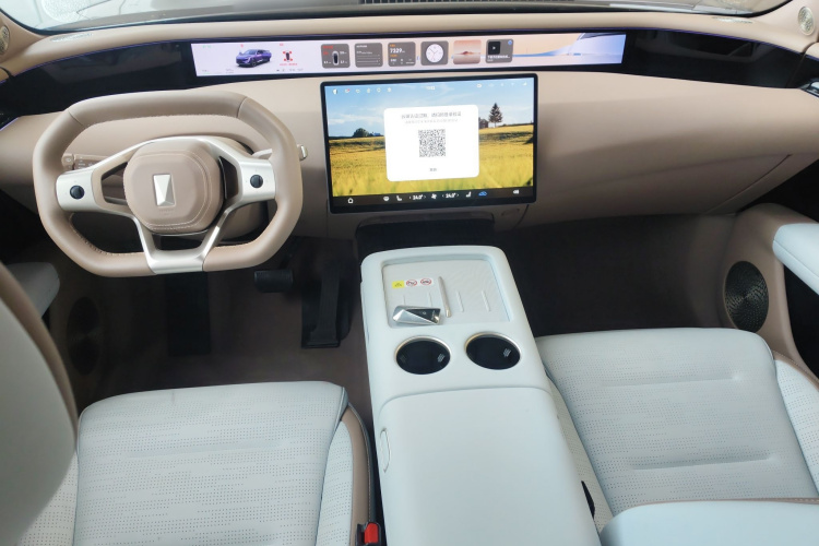 Avatr 07 2025 car image #13