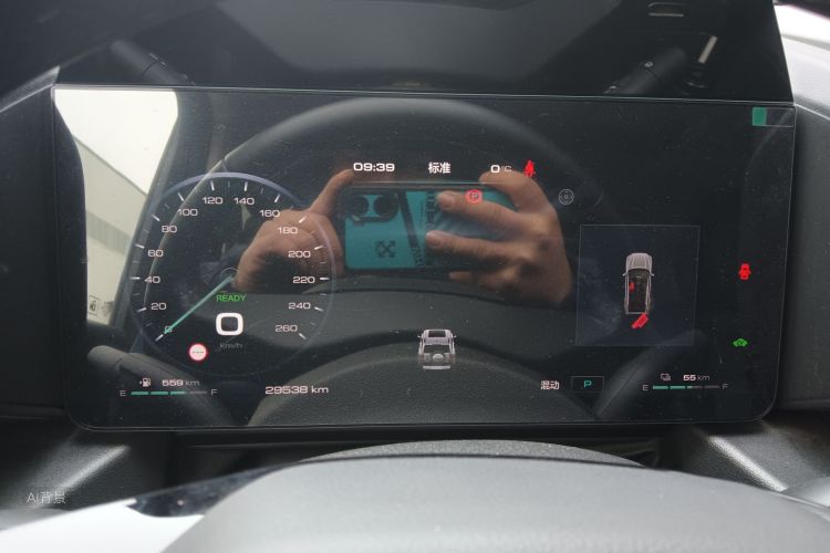 Haval Raptor New Energy 2024 car image #13