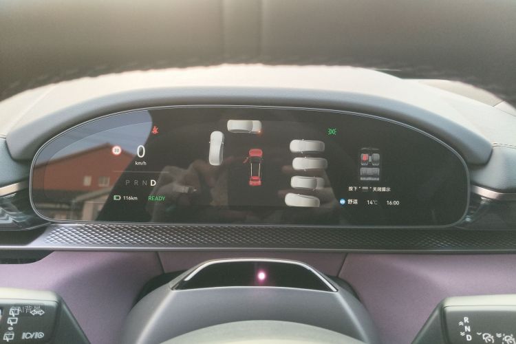 Zeekr 7X 2025 car image #13