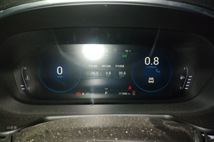 Exceed Lingyun 2019 car image #13