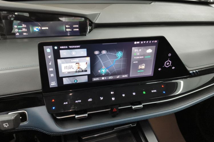 Changan UNI-K iDD 2023 #13 Changan UNI-K iDD 2023 car image #13