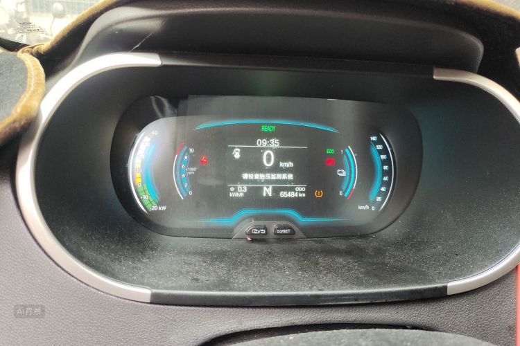 Chery Little Ant 2020 #13 Chery Little Ant 2020 car image #13