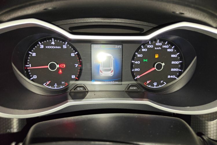 GEELY Emgrand GS 2018 car image #13