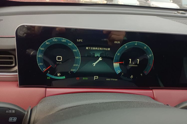 X70 PLUS 2025 car image #13