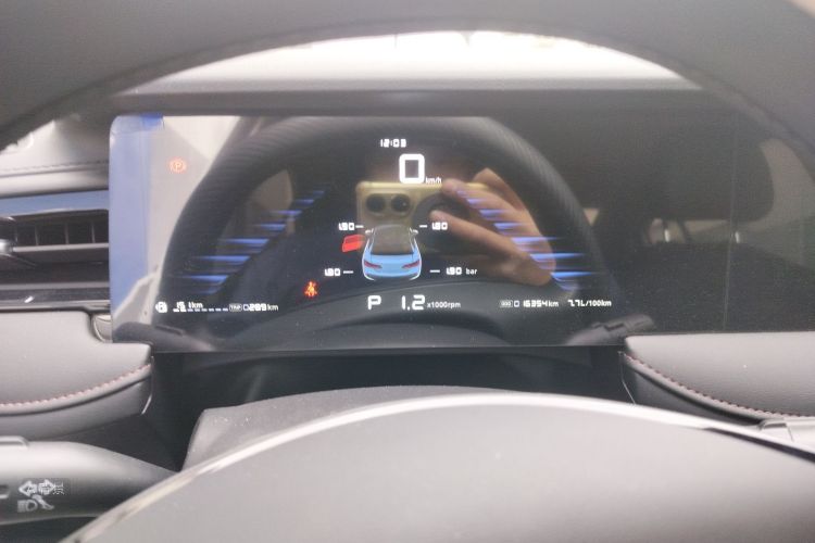 Roewe i5 2023 car image #13
