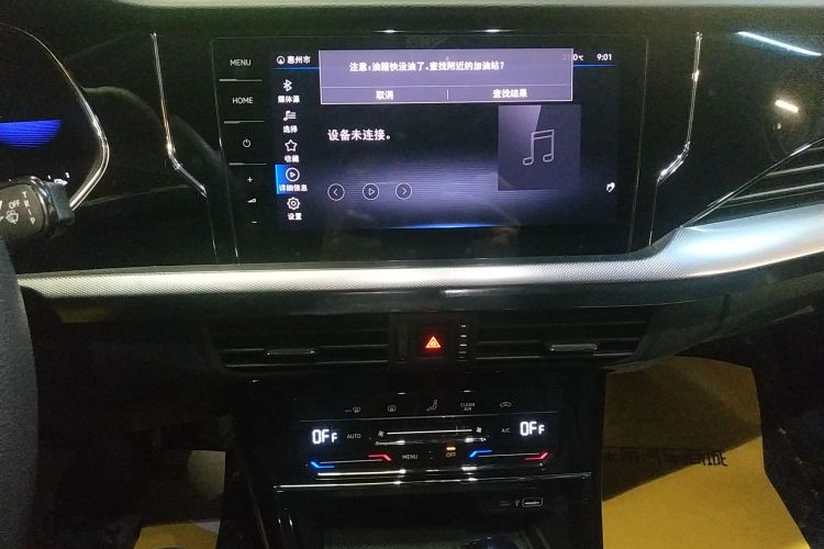 Volkswagen Passat New Energy 2023 immagine di auto #13