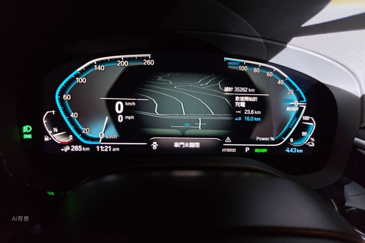 BMW 5 Series New Energy 2020 #13 BMW 5 Series New Energy 2020 car image #13