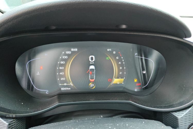 吉利汽车 帝豪GL 2020 汽车图片 #13