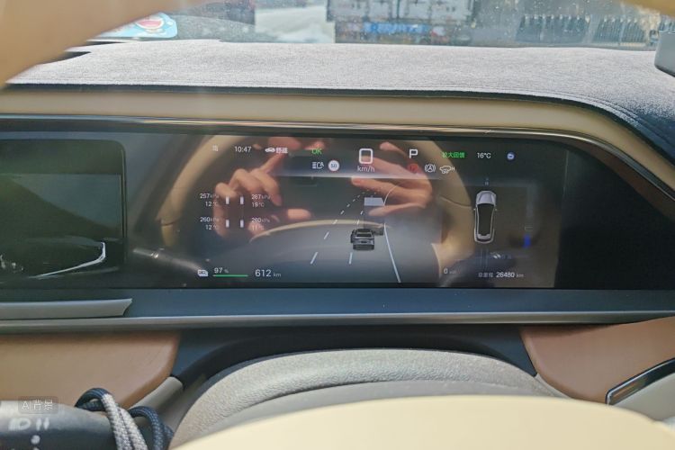 Denza N7 2024 imagem de carro #13