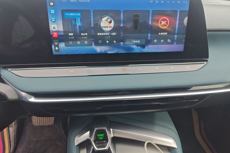 MG 7 2025 car image #13