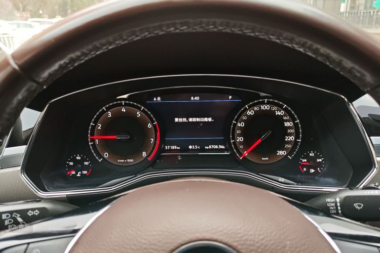 Volkswagen Phideon 2022 immagine di auto #13