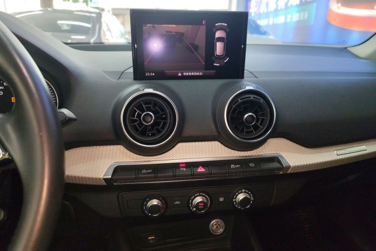 Q2L 2020 #13 Q2L 2020 car image #13