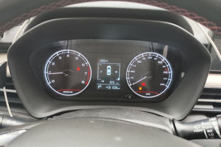 Vision X3 2022 car image #13