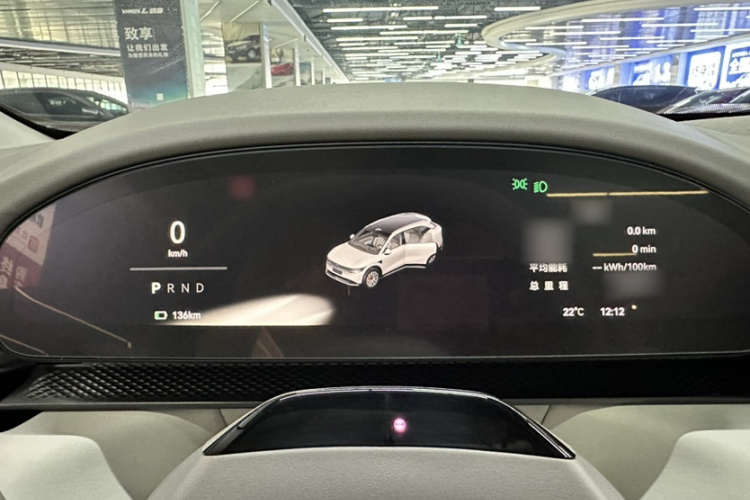 Zeekr 7X 2025 car image #13