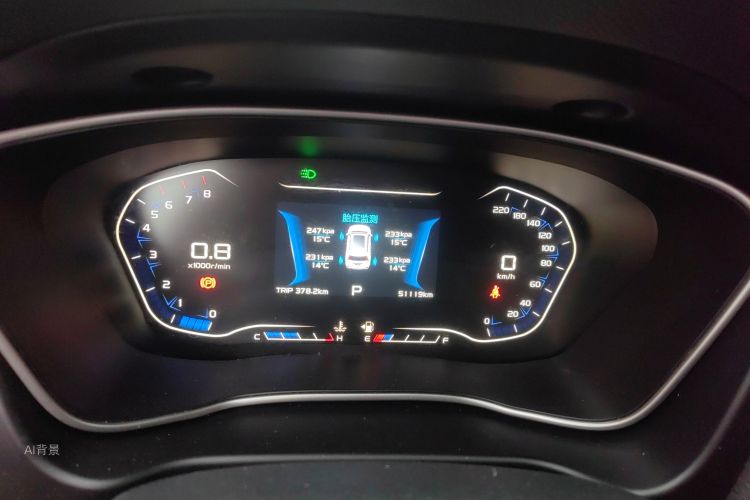 GEELY Vision X6 2018 #13 GEELY Vision X6 2018 car image #13