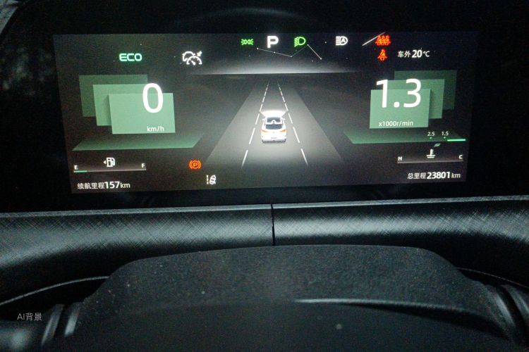 Changan UNI-T 2021 car image #13