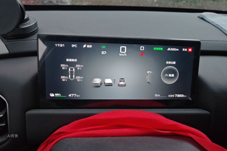 FangChengBao Tiger 3 2025 car image #13