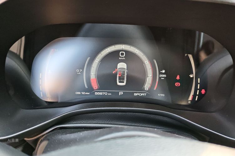 Haval Jolion 2021 car image #13