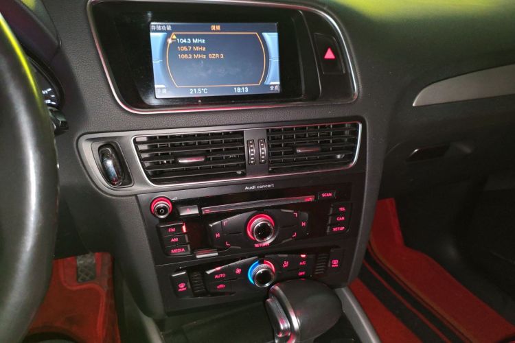 Audi Q5 2016 car image #13