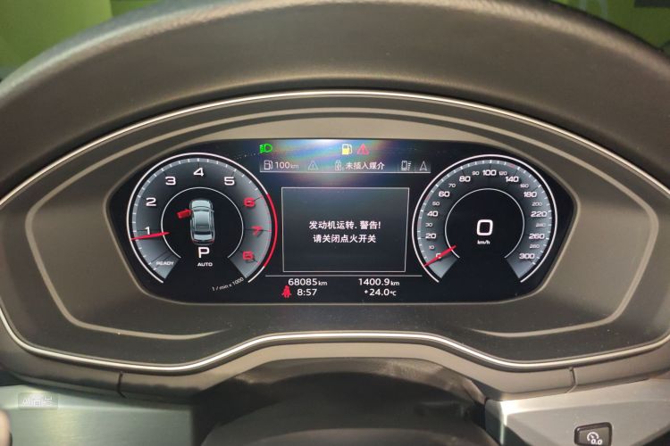 Audi A4L 2020 car image #13