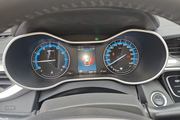 GEELY Emgrand 2020 #13 GEELY Emgrand 2020 car image #13