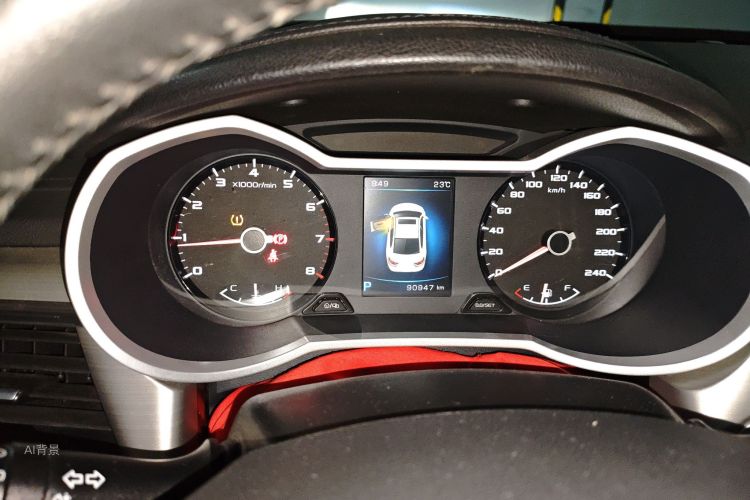 GEELY Emgrand GL 2016 #13 GEELY Emgrand GL 2016 car image #13