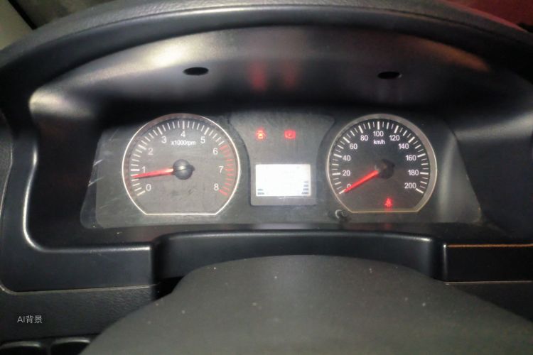 Forthing Lingzhi 2017 #13 Forthing Lingzhi 2017 imagem de carro #13