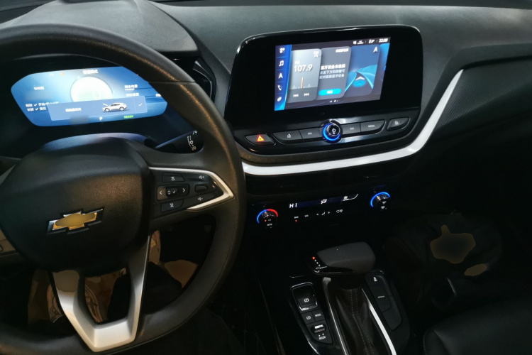 Chevrolet Charm 2023 #13 Chevrolet Charm 2023 car image #13