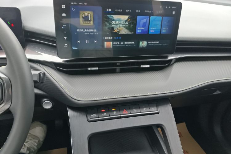 Haval H6S 2022 car image #13