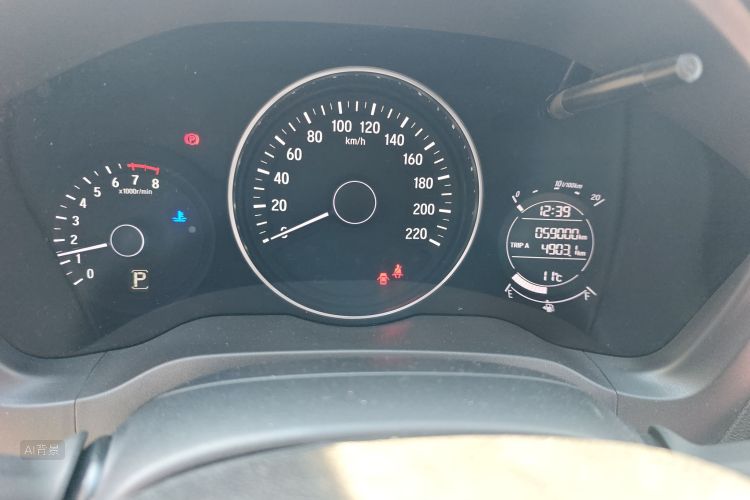 Honda VEZEL 2016 car image #13