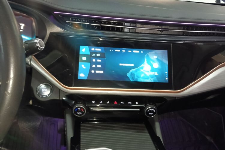 Chery Arrizo 5 Plus 2021 car image #13