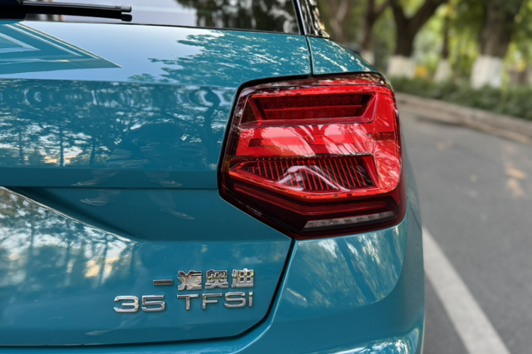 Q2L 2022 car image #13