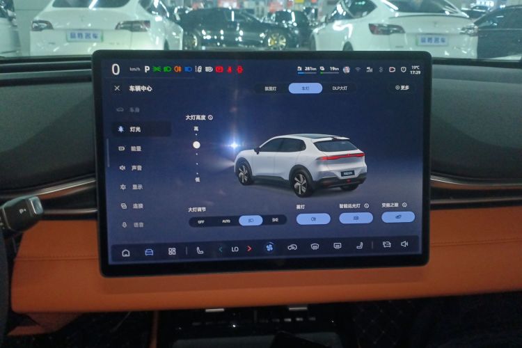 Deepal S05 2025 immagine di auto #13