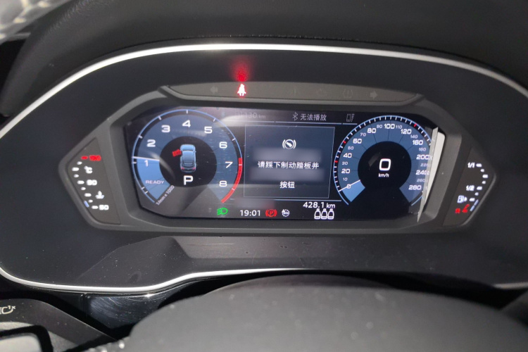 Audi Q3 Sportback 2020 #13 Audi Q3 Sportback 2020 car image #13