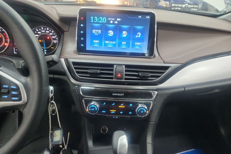 Soueast A5 Wing Dance 2023 #13 Soueast A5 Wing Dance 2023 car image #13