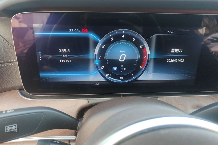 Mercedes-Benz E Class 2019 car image #13