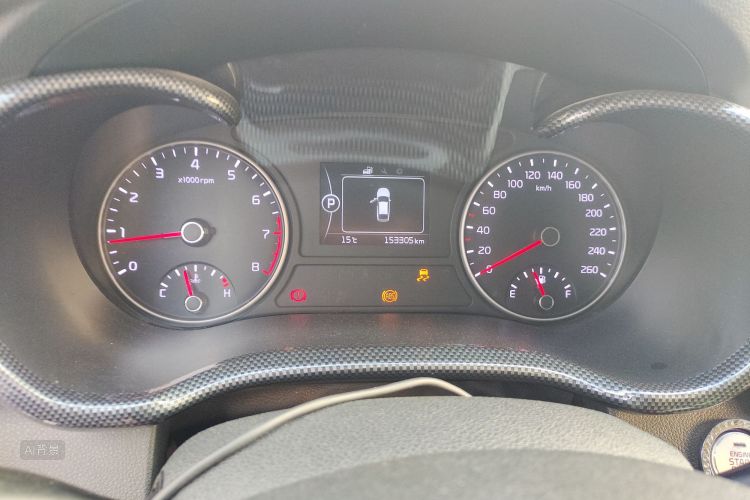 Kia K5 2016 #13 Kia K5 2016 car image #13