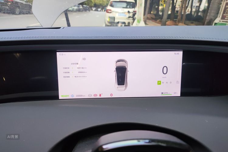 Avatr 11 2023 car image #13